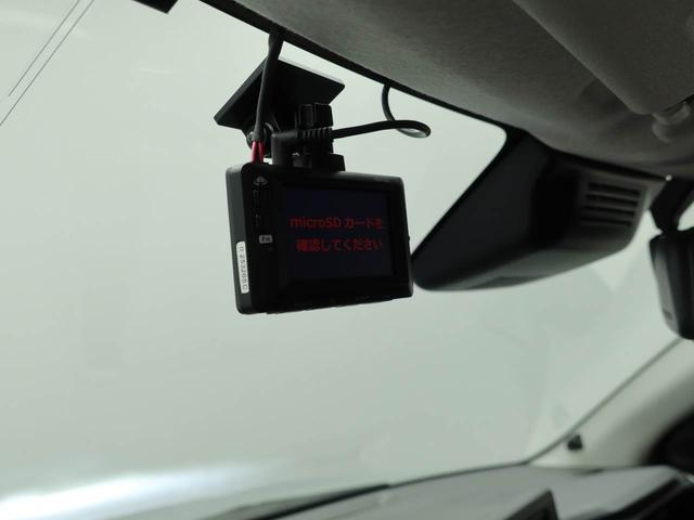 ライズ Ｇ　ワンオーナー　ナビゲーション　ＥＴＣ車載器（41枚目）