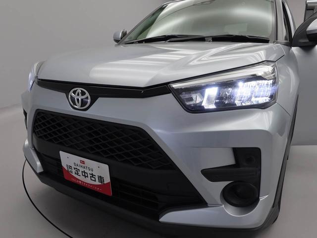 ライズ Ｇ　ワンオーナー　ナビゲーション　ＥＴＣ車載器（45枚目）