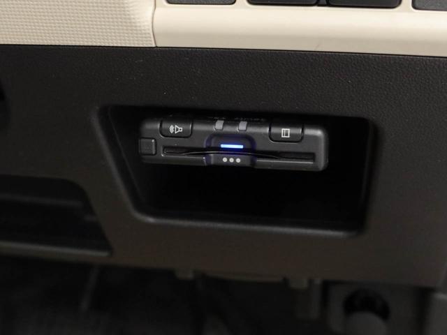 ムーヴキャンバス Ｇ　ＳＡＩＩ　メモリーナビ　バックカメラ　ＥＴＣ（3枚目）