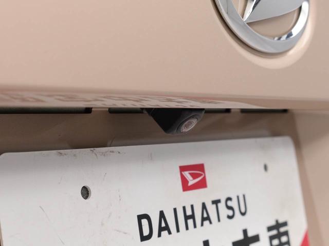 ムーヴキャンバス Ｇ　ＳＡＩＩ　メモリーナビ　バックカメラ　ＥＴＣ（6枚目）