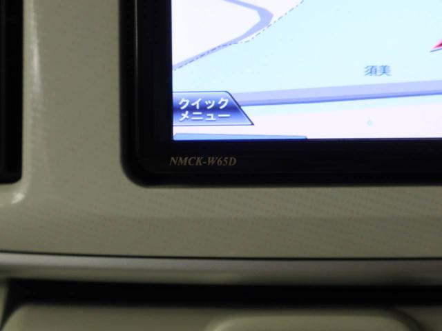 ムーヴキャンバス Ｇ　ＳＡＩＩ　メモリーナビ　バックカメラ　ＥＴＣ（31枚目）