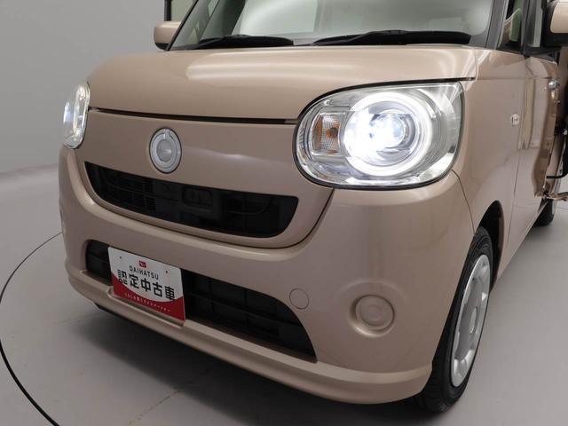 ムーヴキャンバス Ｇ　ＳＡＩＩ　メモリーナビ　バックカメラ　ＥＴＣ（33枚目）