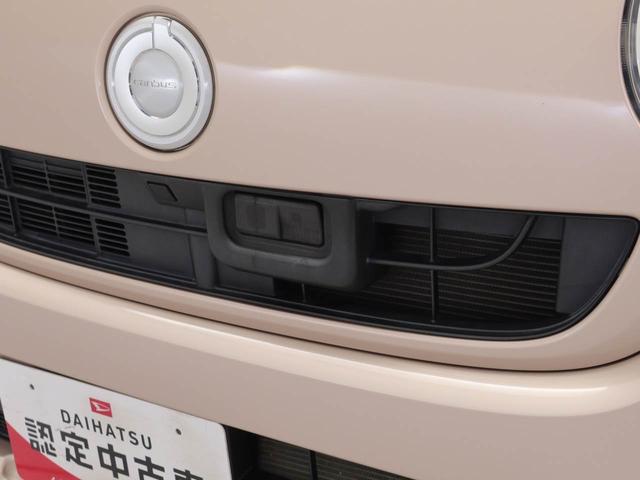 ムーヴキャンバス Ｇ　ＳＡＩＩ　メモリーナビ　バックカメラ　ＥＴＣ（35枚目）