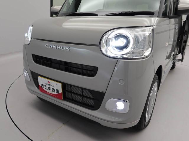 ムーヴキャンバス セオリーＧ　キーフリー　ＬＥＤヘッドライト　衝突軽減装備（34枚目）