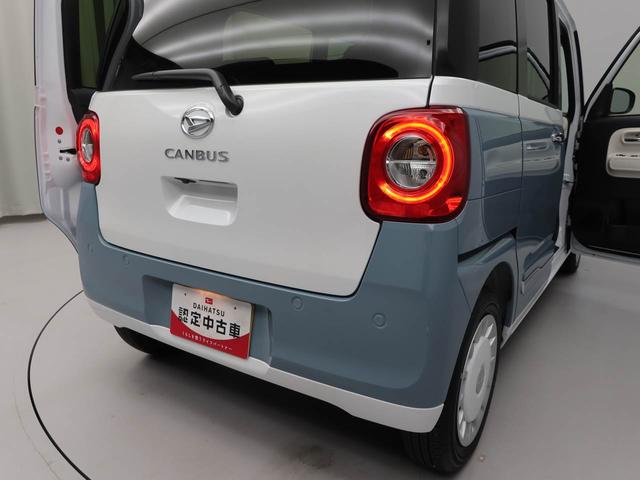 ムーヴキャンバス ストライプスＧ　ワンオーナー　両側電動スライドドア　衝突回避支援ブレーキ　誤発信抑制装置　スマートキーレス（17枚目）
