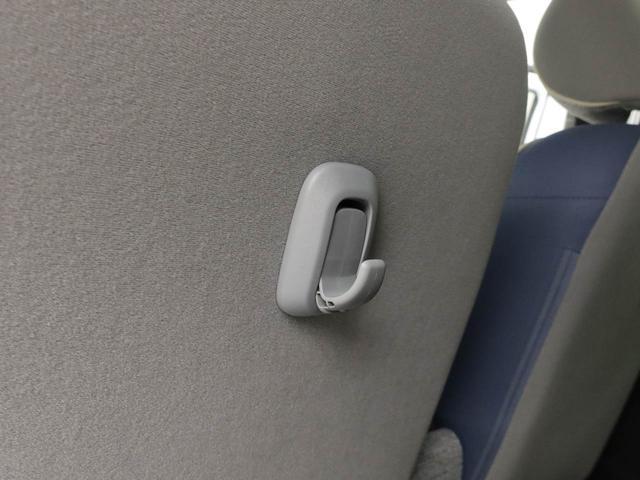 ムーヴキャンバス ストライプスＧ　ワンオーナー　両側電動スライドドア　衝突回避支援ブレーキ　誤発信抑制装置　スマートキーレス（28枚目）