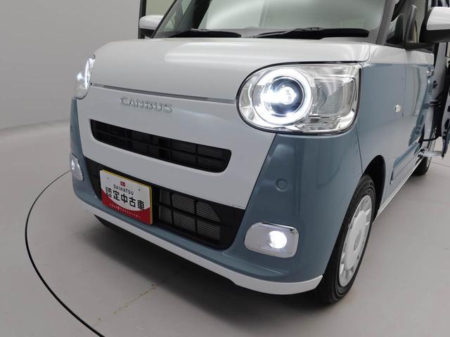 ムーヴキャンバス ストライプスＧ　ワンオーナー　両側電動スライドドア　衝突回避支援ブレーキ　誤発信抑制装置　スマートキーレス（34枚目）
