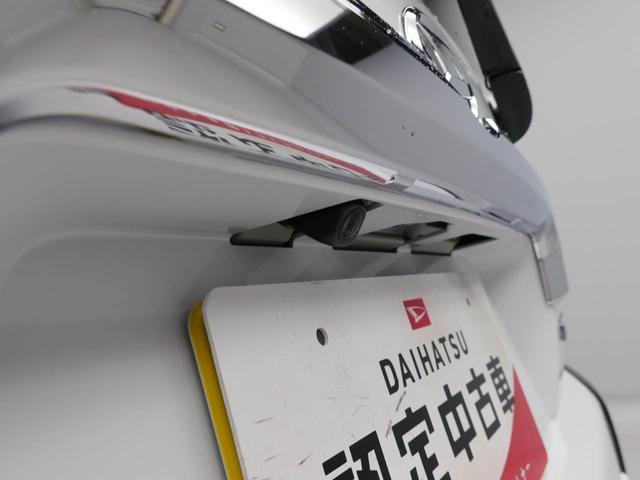 タフト Ｇ　クロムベンチャー　キーフリ　ＬＥＤヘッドライト　衝突軽減装備（3枚目）