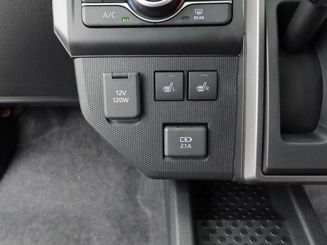 タフト Ｇ　クロムベンチャー　キーフリ　ＬＥＤヘッドライト　衝突軽減装備（31枚目）