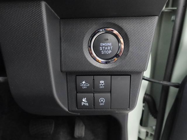 タフト Ｇ（3枚目）