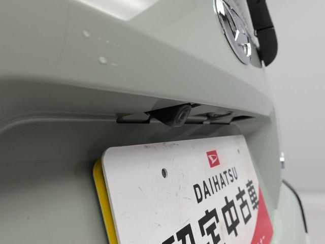 タフト Ｇ（4枚目）