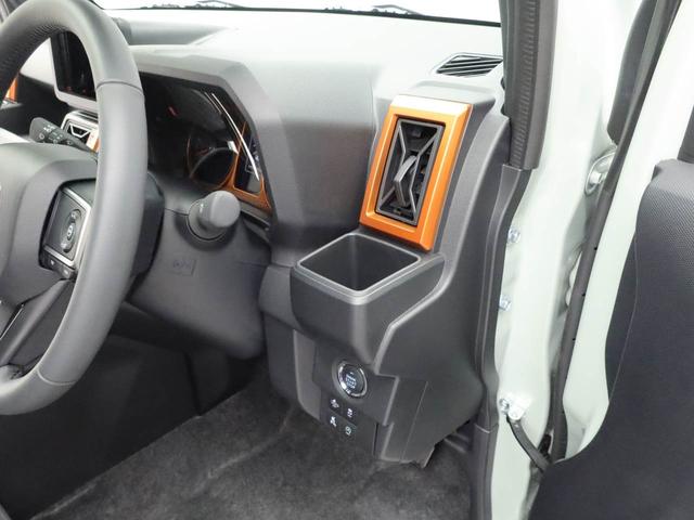 タフト Ｇ（19枚目）