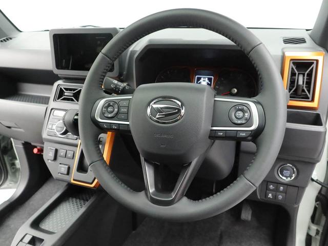 タフト Ｇ（22枚目）