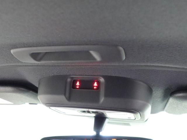 タフト Ｇ（31枚目）