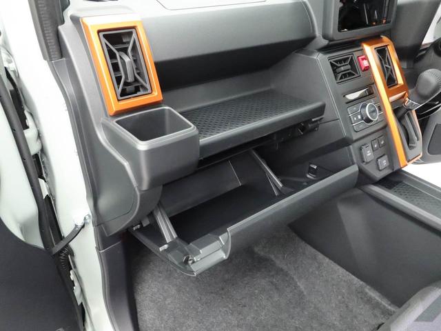 タフト Ｇ（35枚目）