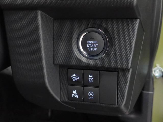 タフト Ｇ（7枚目）