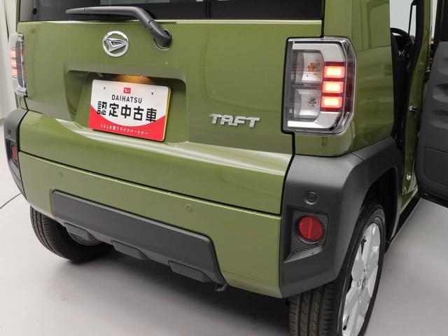 タフト Ｇ（16枚目）