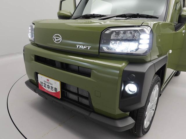 タフト Ｇ（33枚目）