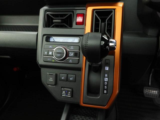 タフト Ｇ（7枚目）