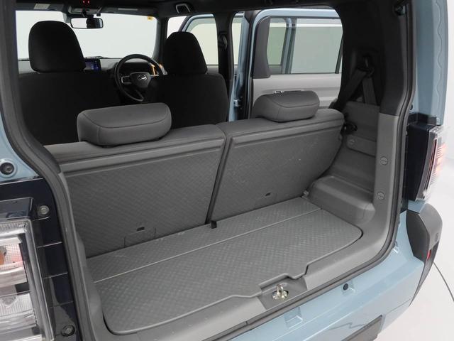 タフト Ｇ（13枚目）