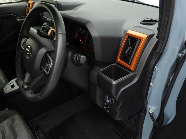 タフト Ｇ（19枚目）