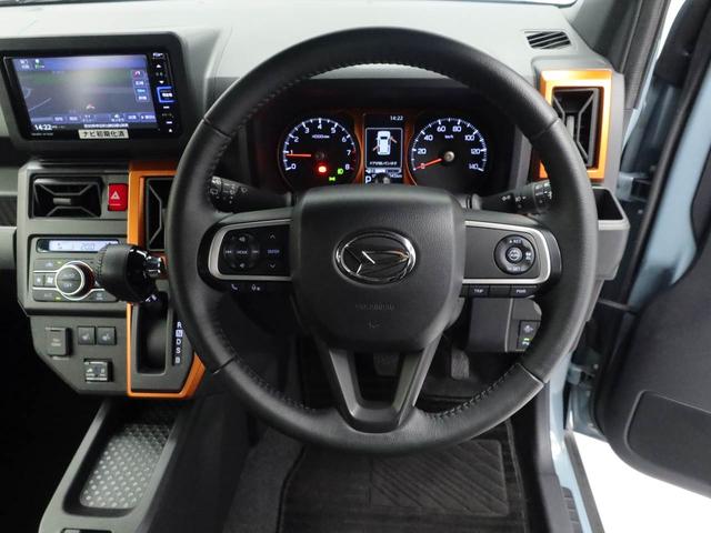 タフト Ｇ（21枚目）