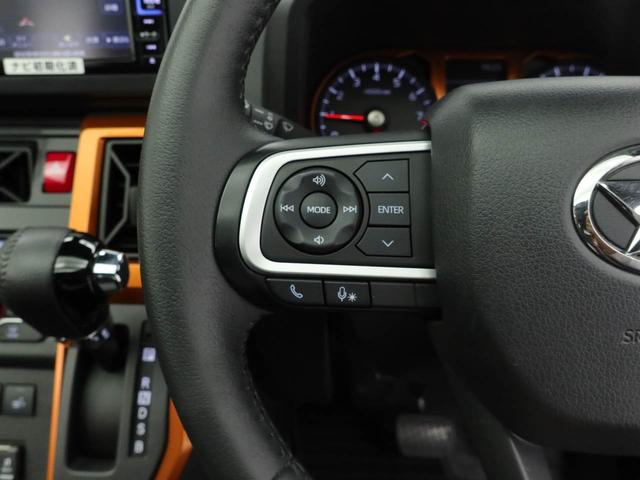 タフト Ｇ（25枚目）