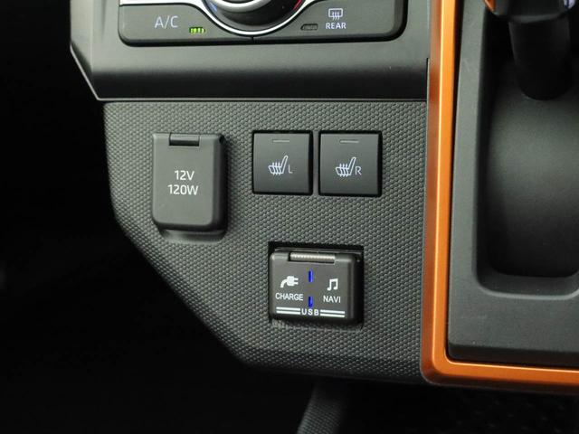 タフト Ｇ（28枚目）