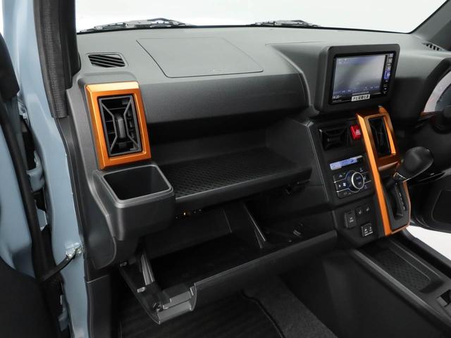 タフト Ｇ（29枚目）