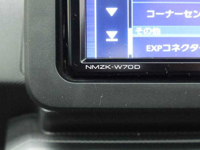 タフト Ｇ（32枚目）