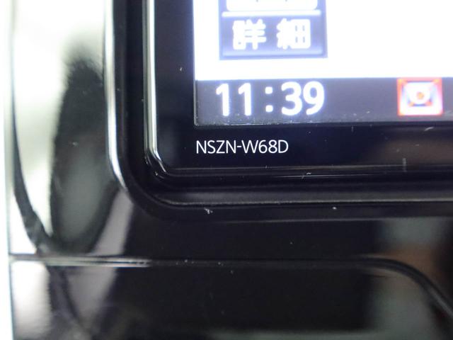 タント ＸリミテッドＳＡＩＩＩ（31枚目）