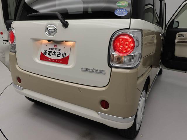 ムーヴキャンバス Ｇメイクアップリミテッド　ＳＡＩＩＩ　メモリーナビ　パノラマカメラ　キーフリー　衝突軽減装備（18枚目）