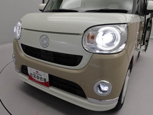 ムーヴキャンバス Ｇメイクアップリミテッド　ＳＡＩＩＩ　メモリーナビ　パノラマカメラ　キーフリー　衝突軽減装備（33枚目）