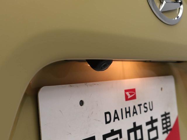 タント Ｘ（3枚目）