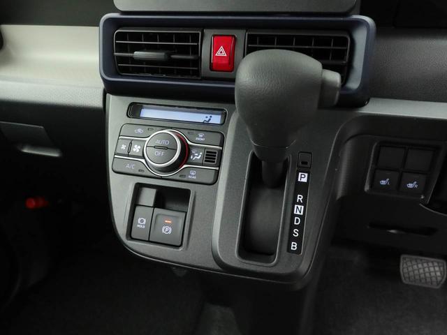 タント Ｘ（6枚目）