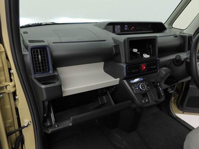 タント Ｘ（10枚目）