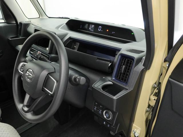 タント Ｘ（19枚目）