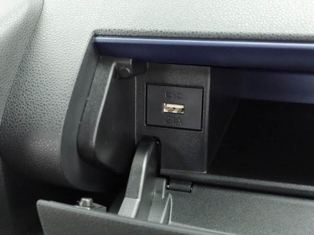 タント Ｘ（20枚目）