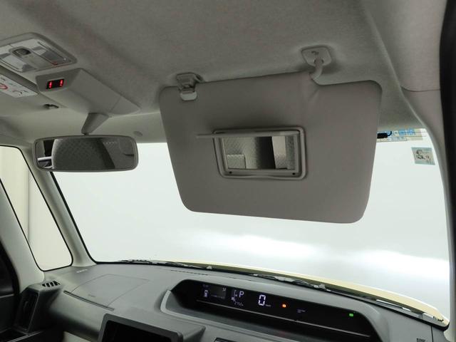 タント Ｘ（23枚目）