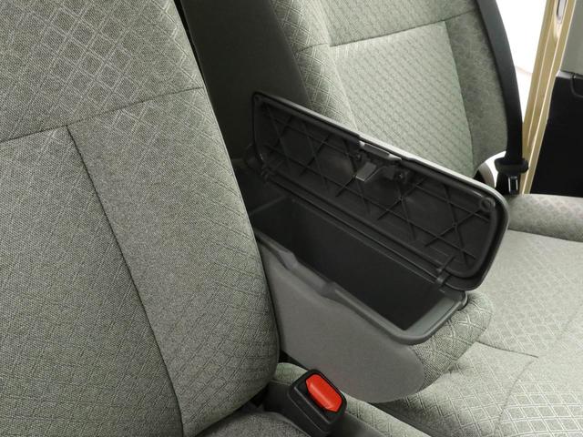 タント Ｘ（31枚目）