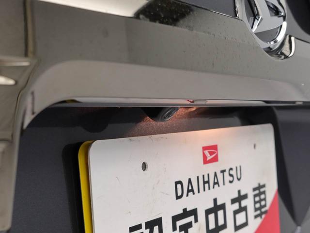 タフト Ｇターボ　ダーククロムベンチャー　ワンオーナー　　衝突回避支援ブレーキ　誤発信抑制装置　電動パーキングブレーキ　スマートキー（4枚目）