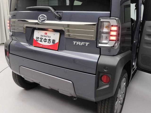 タフト Ｇターボ　ダーククロムベンチャー　ワンオーナー　　衝突回避支援ブレーキ　誤発信抑制装置　電動パーキングブレーキ　スマートキー（16枚目）