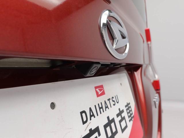 タント Ｘ　ＳＡＩＩＩ　メモリーナビ　バックカメラ　ＥＴＣ（3枚目）