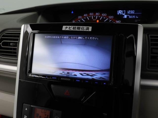 タント Ｘ　ＳＡＩＩＩ　メモリーナビ　バックカメラ　ＥＴＣ（5枚目）