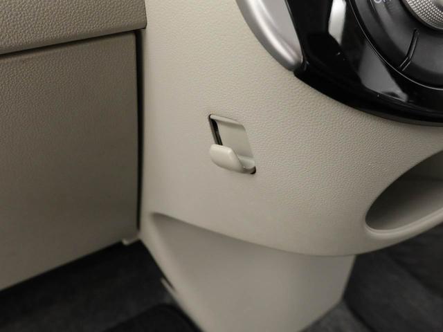 タント Ｘ　ＳＡＩＩＩ　メモリーナビ　バックカメラ　ＥＴＣ（32枚目）
