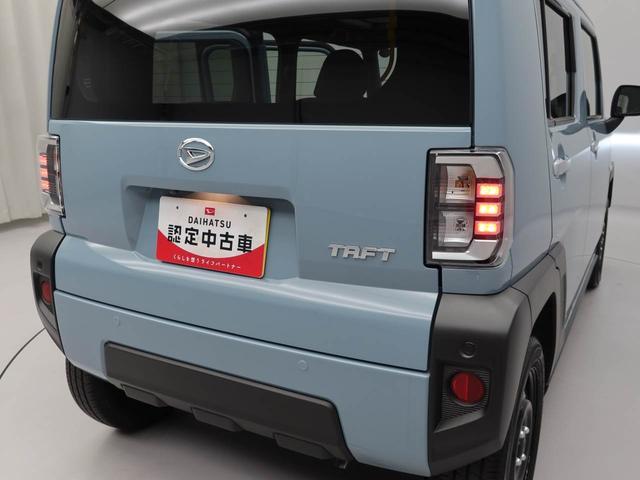 タフト Ｘ（31枚目）