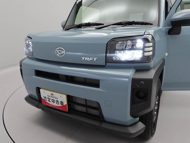 タフト Ｘ（34枚目）