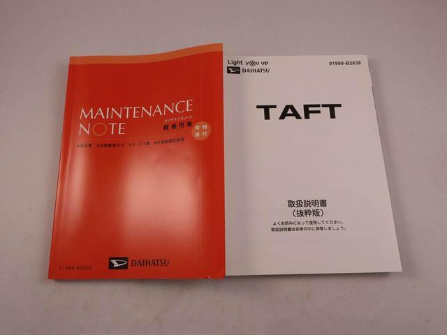 タフト Ｘ（37枚目）