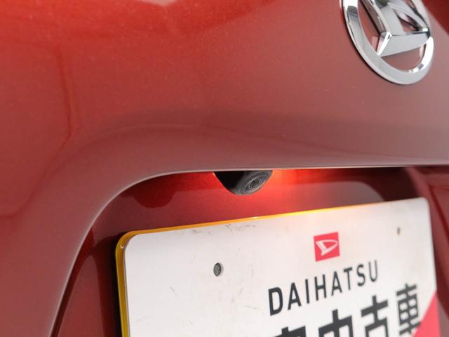 タント Ｘ　キーフリー　ＬＥＤヘッドライト　衝突軽減装備（3枚目）