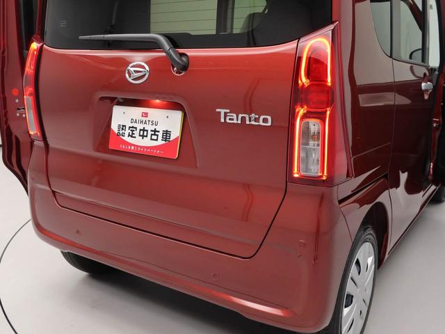 タント Ｘ　キーフリー　ＬＥＤヘッドライト　衝突軽減装備（16枚目）